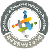 특허청 직무발명보상 우수기업 인증